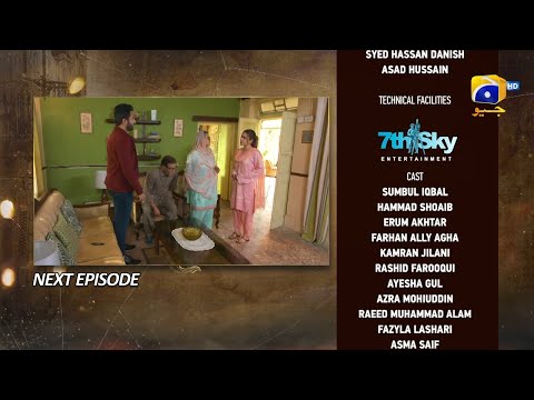 Maa Nahi Saas Hoon Main Episode 5 Promo | Maa Nahi Saas Hoon Main Episode 5 Teaser Review |Geo Drama
