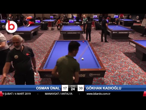 OSMAN ÜNAL & GÖKHAN KADIOĞLU Bilardo Maçı - 2019 TÜRKİYE KUPASI 1. ETAP ERKEKLER-6.ÖN ELEME