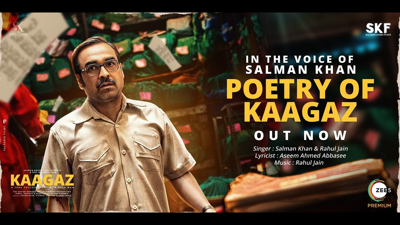 Poetry Of Kaagaz Lyrics | Kaagaz | Rahul Jain, Salman Khan