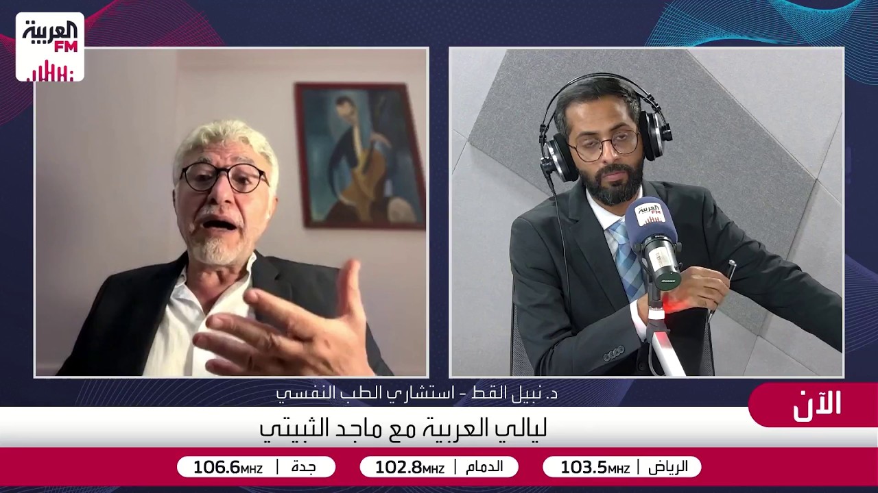 نبيل القط: مرض نفسي واحد فقط يمكن تشخيصه عن طريق التحاليل المعملية