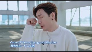 Cover art for so gay