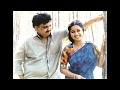 Mannil Intha Kaadhal Whatsapp Status Tamil Keladi Kanmani SPB Raadhika