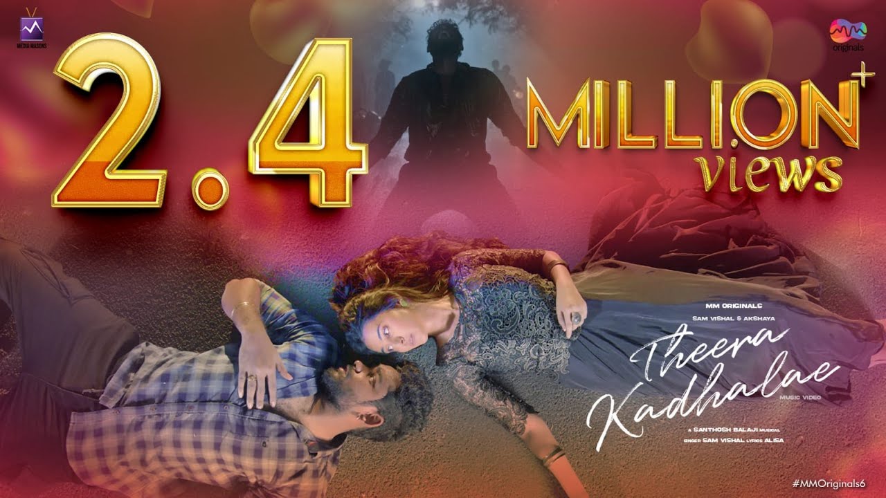 Theera Kadhalae Song Lyrics | Album Songs 2022 | Sam Vishal