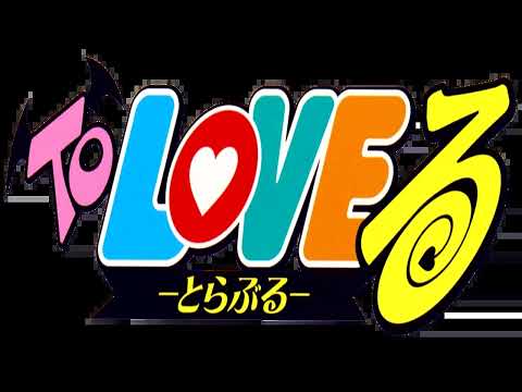 Fallin Angel - To Love Ru