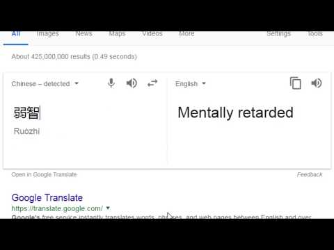 LS gets told by a chinese Ekko