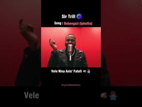 Sir Trill Dj Givy Baby Soa Matrix Bebengazi Iphutha Lyrics Video #sirtrill #comeback #ghost #shorts