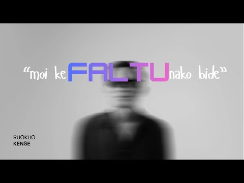 Moi Ke "FALTU" Nako Bide || Nagamese Rap || Ruokuo Kense || Official Lyric Video