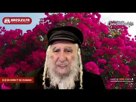 Toutes les nations se rapprocheront de D.ieu💕(05/09/22) 💓