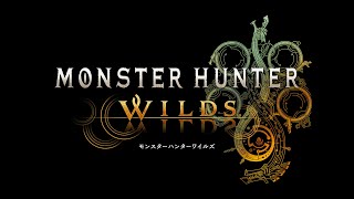 【モンスターハンターワイルズ　Beta版】さすがにオラわくわくしてきたぞ