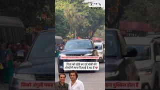 Download lagu Aishwarya Rai & Abhishek Bachchan Attend Dharmendra Ji’s Prayer Meet | Ameesha Patel Arrives mp3 Download lagu Aishwarya Rai & Abhishek Bachchan Attend Dharmendra Ji’s Prayer Meet | Ameesha Patel Arrives mp3