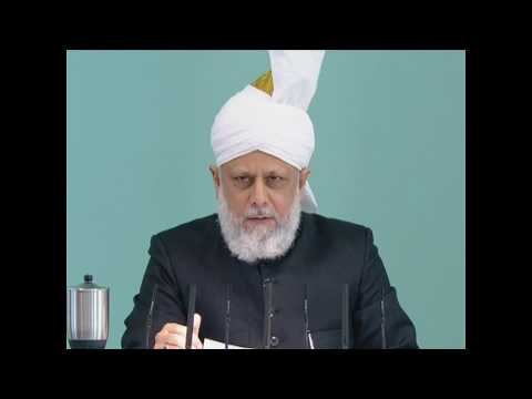 Friday Sermon | خطبہ جمعہ | October 21, 2011
