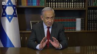 רה"מ נתניהו מעדכן על שיחתו האחרונה עם נשיא ארה"ב ג'ו ביידן. (עדכוני משרד ראש הממשלה) - התמונה מוצגת ישירות מתוך אתר האינטרנט יוטיוב. זכויות היוצרים בתמונה שייכות ליוצרה. קישור קרדיט למקור התוכן נמצא בתוך דף הסרטון