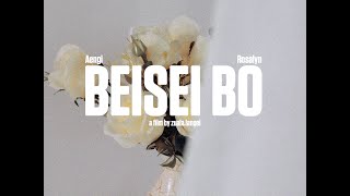 Download lagu Aengi & Rosalyn - Beisei Bo mp3