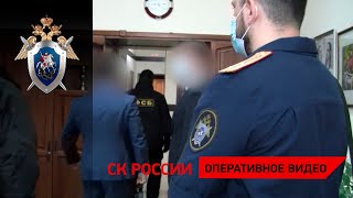Задержание заместителя мэра Томска Сурикова – оперативное видео