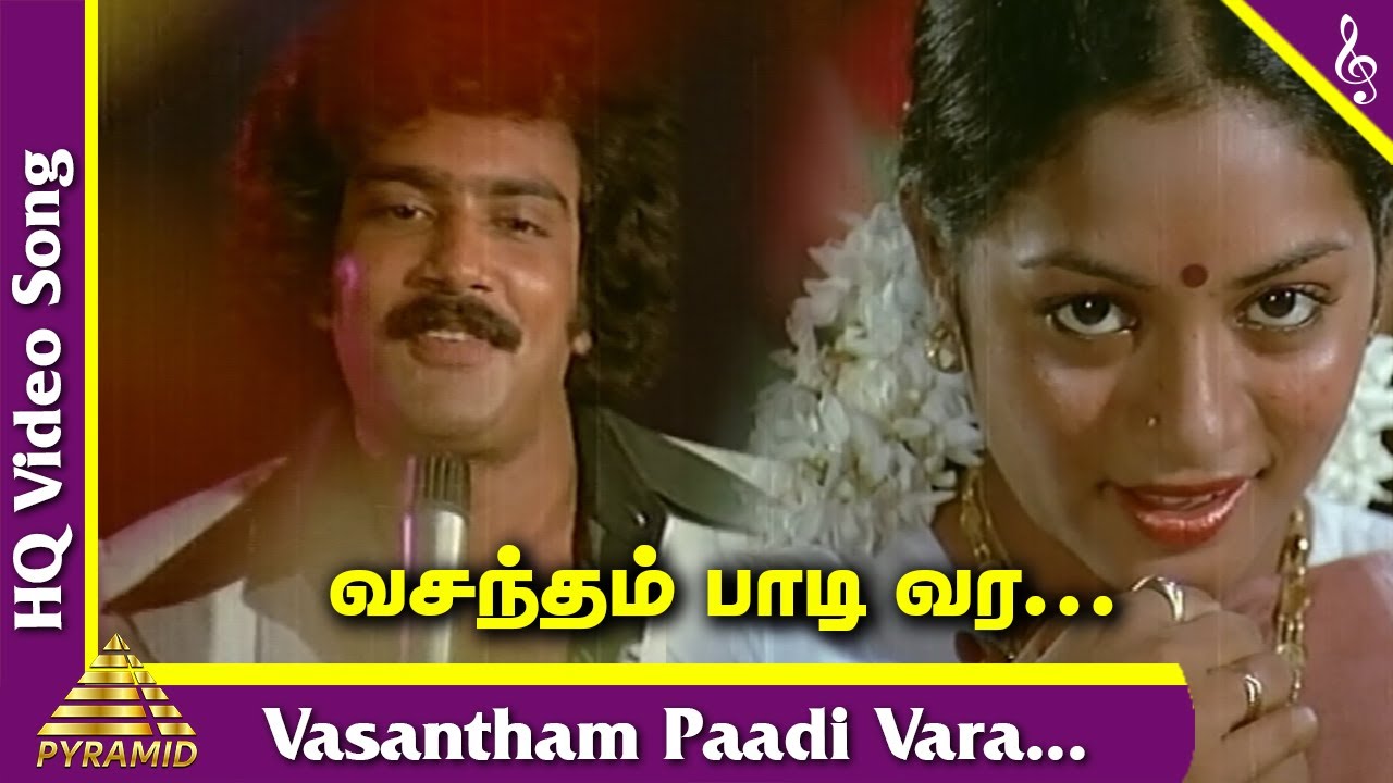 Vasantham Paadi Vara Song Lyrics | Rail Payanangalil