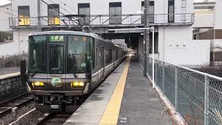 【貴重な運番付き】JR草津線223系6000番台R201編成近キト6次車普通柘植行き三雲駅発車シーン