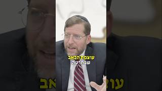 על מה אנחנו מתחרטים? | הרב אהרן לוי (הרב אהרון לוי) - התמונה מוצגת ישירות מתוך אתר האינטרנט יוטיוב. זכויות היוצרים בתמונה שייכות ליוצרה. קישור קרדיט למקור התוכן נמצא בתוך דף הסרטון