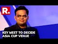 BCCI Secretary Jay Shah In Bahrain For ACC Meeting Over Asia Cup Venue BCCI Secretary Jay Shah In Bahrain For ACC Meeting Over Asia Cup Venue