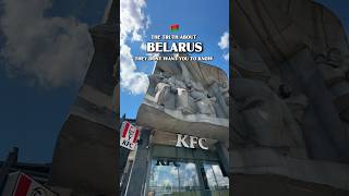 Facts About Belarus 🇧🇾 You Won’t Believe!