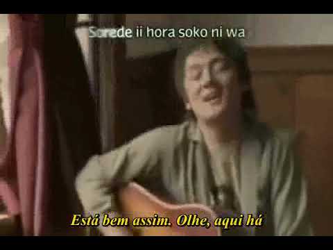 Aluto - Michi To You All - Legendado