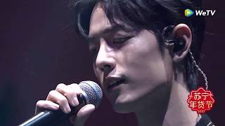 เซียวจ้านร้องเพลง Yu Nian | Tencent Video All Star Awards 2019 | ดู Full EP ที่ WeTV.vip