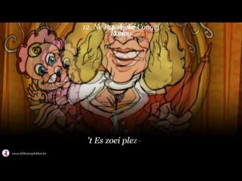 LEP 2012 - Weir Doeng Voesj ! (3de Carnaval CD)