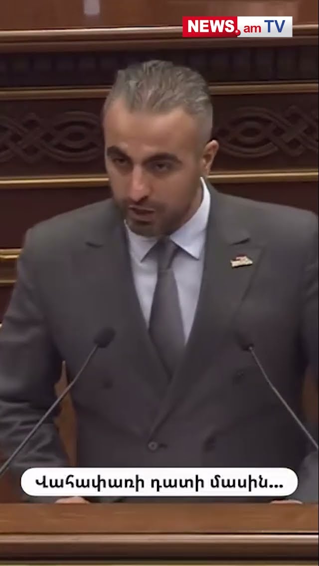 Հայաստանի Հանրապետությունը ապրում է իր գոյության ամենախայտառակ  ժամանակաշրջանը. Դավթյան