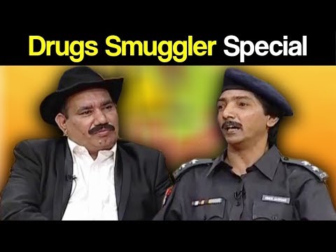 Khabardar Aftab Iqbal 4 August 2018 | Drugs Smuggler Special | Express News