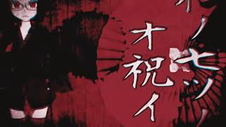 Cover art for sisters story