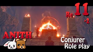 夫のTHE ELDER SCROLLS OBLIVION　Re11-2　初見魔術師実況