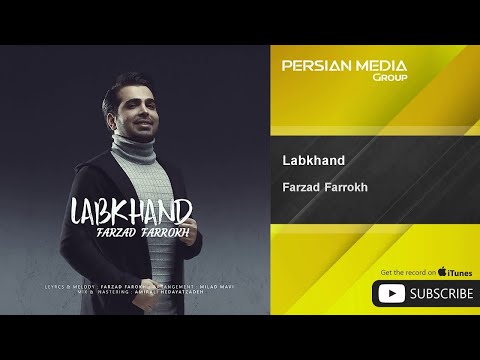 Farzad Farrokh - Labkhand