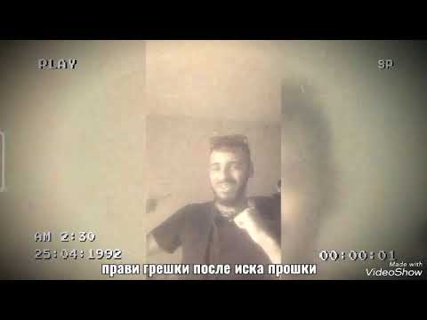 Necip & Haram Para & ivane Ft. Alex - MashUp