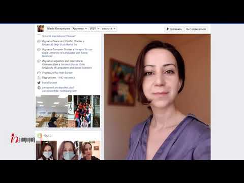 Այդ պրոեկտի հեղինակները Ջեմալ Փաշայի անունը գրում էին մեծատառով, իմը՝ փոքրատառով․ թուրքագետ