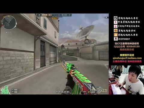 CF : intense match - Black Widow 2.0 - Qinshouju#353