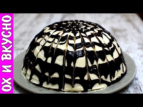 Невероятно Вкусный Торт ПАНЧО. Без Выпечки с Ананасами.
