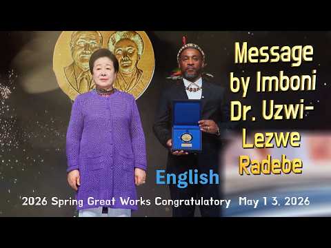 English / Message by Imboni Dr. Uzwi-Lezwe Radebe