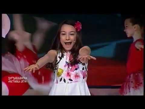 Djurdjevdanski festival 2016: IVA GOLUB - Šta je ljubav