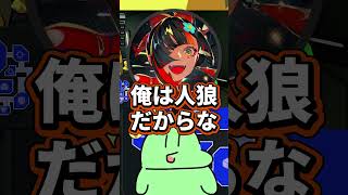 大嘘をついてひなこを怖がらせるのばまんと蝶屋はなび