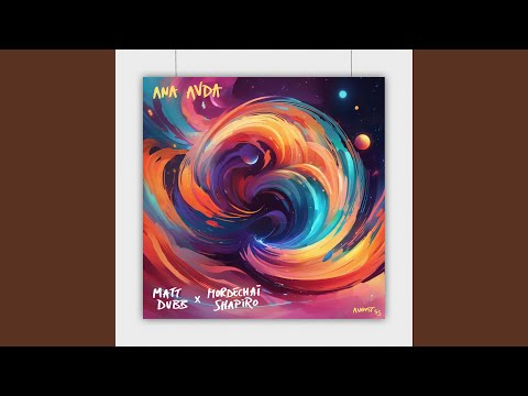 ANA AVDA - אנא עבדא