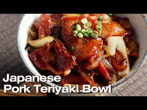 Super Easy Japanese Pork Teriyaki Bowl for Beginners! | 10-Minute Recipe!