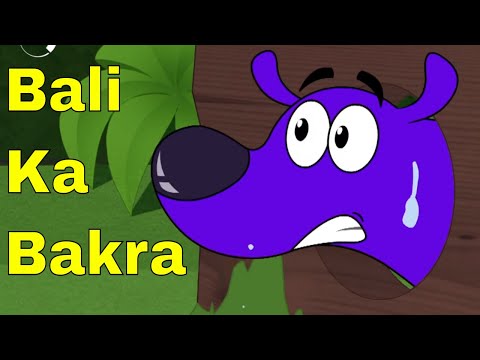Bali Ka Bakra Ep - 43 - Pyaar Mohabbat Happy Lucky - Hindi Animated Cartoon Show - KidZ