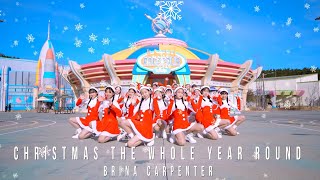 Sabrina Carpenter - Christmas the Whole Year Round l Kaylee Phanny Gyu Ri Choreography
