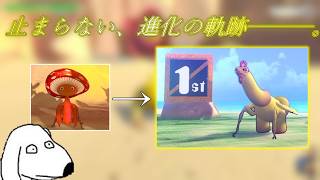 【ゆっくり実況】もっと生物の進化を追体験しよう！（犬）【Strange Seed】＃3