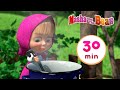 Masha and the Bear 🤣🤸 YES, IT'S RECESS! 🤸🤣 Best 30 min ⏰ cartoon collection 🎬 Jam Day День варе