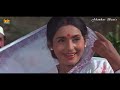 Mera Karma Tu Mera Karma Jhankar Song