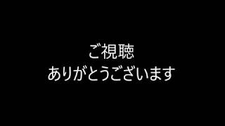 喧嘩番長２　おまけ　裏タンカ集