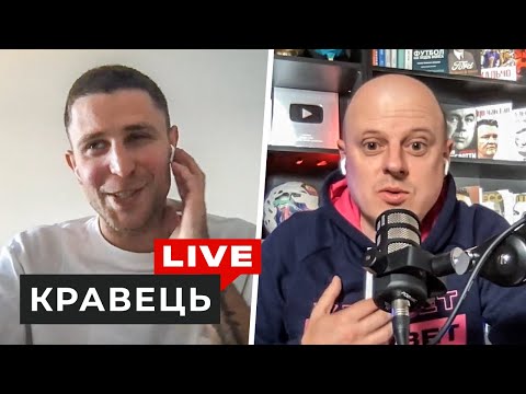 "It is customary to speak Russian in Kyiv". Former Ukrainian national footballer admits why he switched to Ukrainian | OBOZ.UA