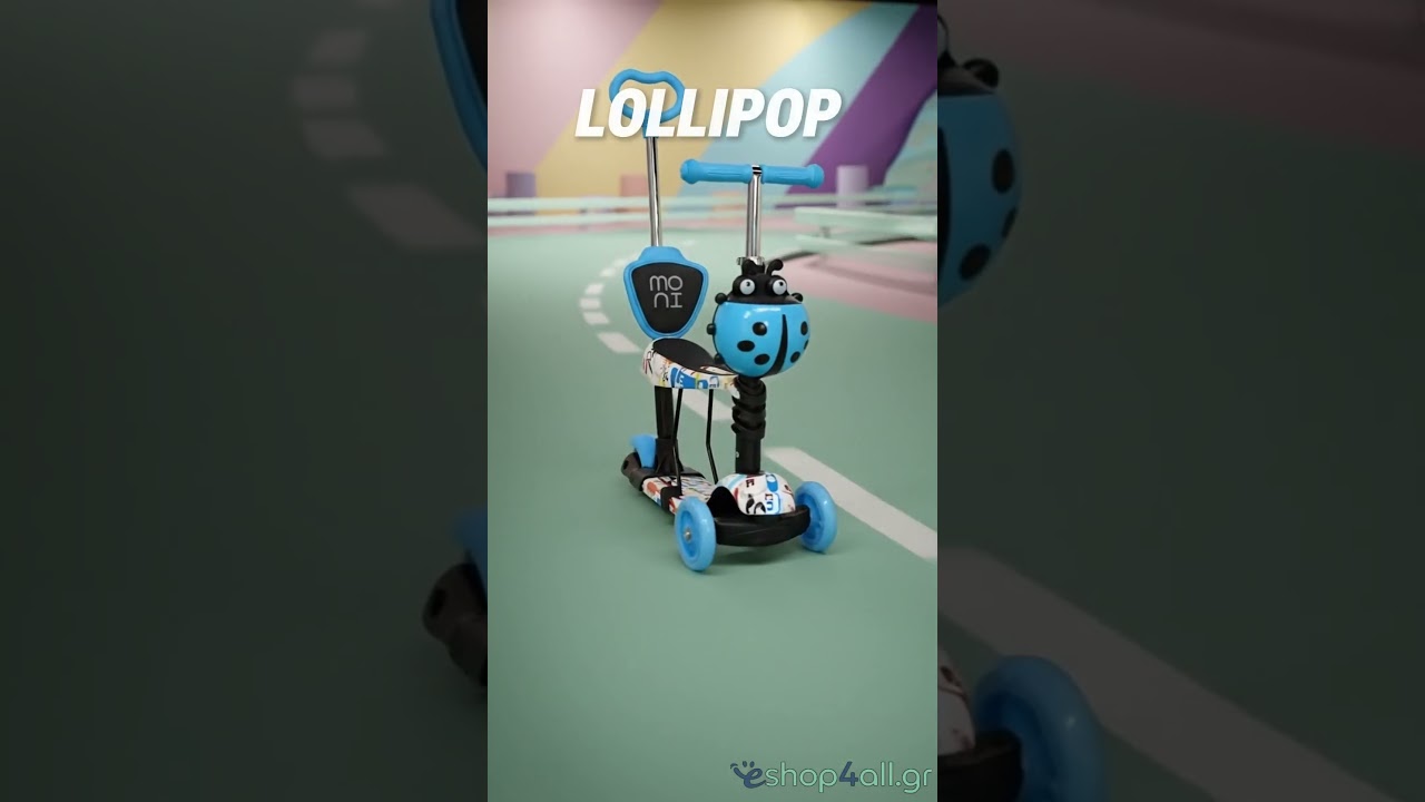 AI βίντεο Rapture Swiftie Scooter παιδικό πατίνι