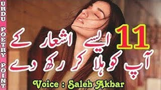 Download lagu #Heart Touching Lines and Inspiring Quotes in Hindi - Peace Life Change Very heart touching video | mp3 Download lagu #Heart Touching Lines and Inspiring Quotes in Hindi - Peace Life Change Very heart touching video | mp3