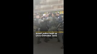 [問卦] 為何以色列警察清洗正統猶太社區沒新聞?